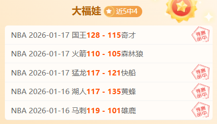 年修订里程,国家自然科,学基金条例,新葡京,新葡京app,新葡京娱乐,新普京赌场