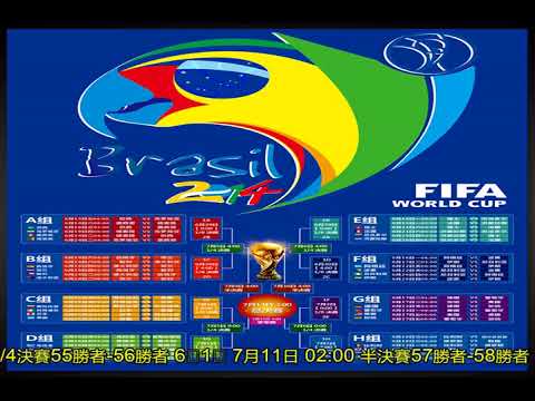 中超,卫冕冠军遇,挑战,新葡京,新葡京app,新葡京娱乐,新普京赌场