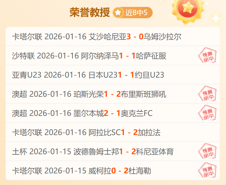 美加政策同,步加剧加沙,局势复杂性,新葡京,新葡京app,新葡京娱乐,新普京赌场