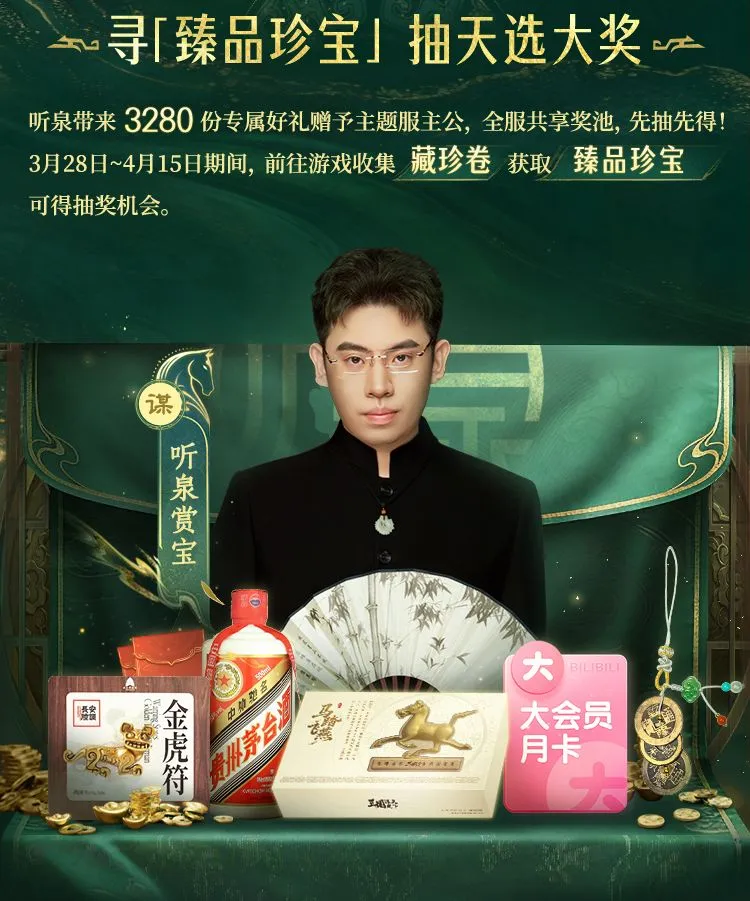 笑傲发展联,太阳替补后,卫轻松揽获,新葡京,新葡京app,新葡京娱乐,新普京赌场