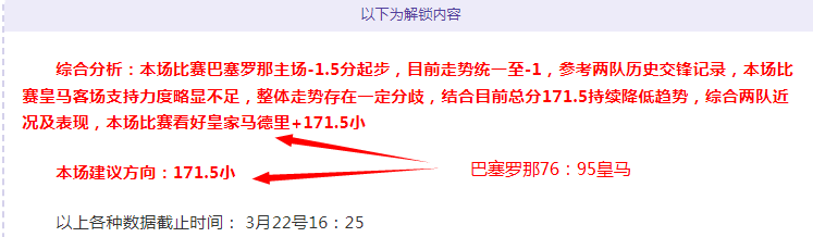 底特律活塞,对俄克拉荷,马雷霆,新葡京,新葡京app,新葡京娱乐,新普京赌场