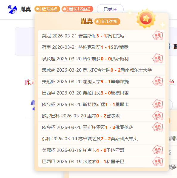 哥伦甲连战,连胜,专家,新葡京,新葡京app,新葡京娱乐,新普京赌场