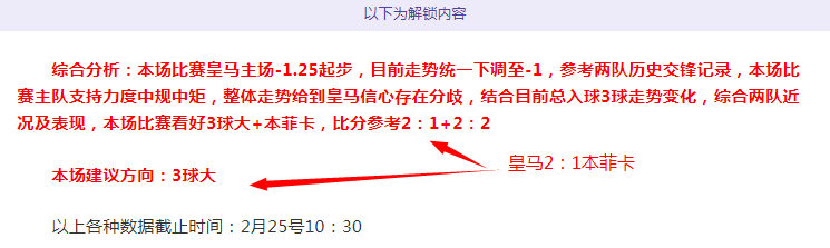 中国大奖赛,中的红色志,愿之光,新葡京,新葡京app,新葡京娱乐,新普京赌场