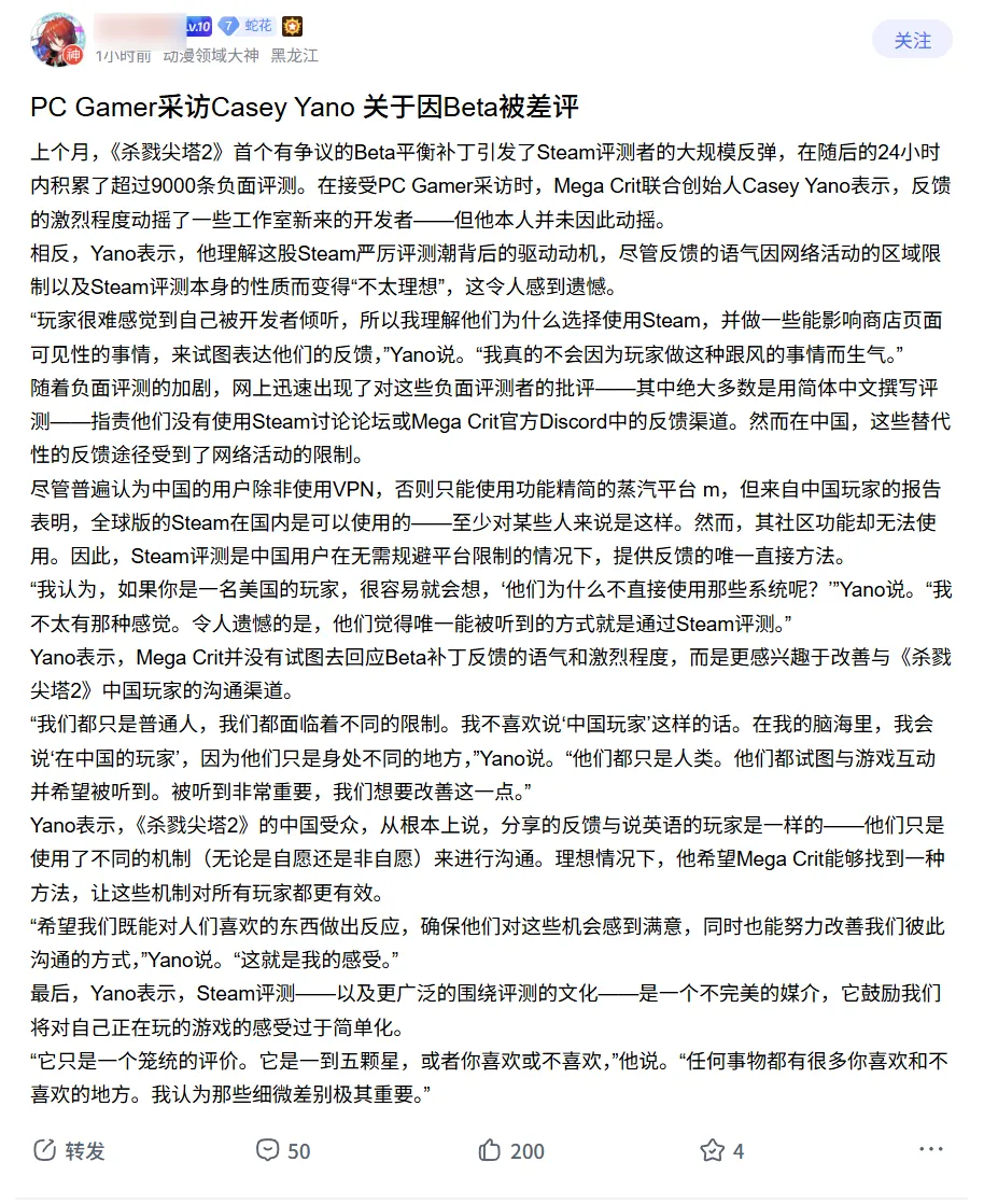 欧美市场机,电产品出口,势头强劲,新葡京,新葡京app,新葡京娱乐,新普京赌场