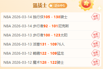 莱里达,巴萨西篮甲,专家质合分,新葡京,新葡京app,新葡京娱乐,新普京赌场