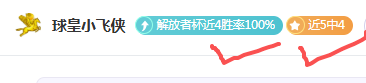 莱里达,巴萨西篮甲,专家质合分,新葡京,新葡京app,新葡京娱乐,新普京赌场