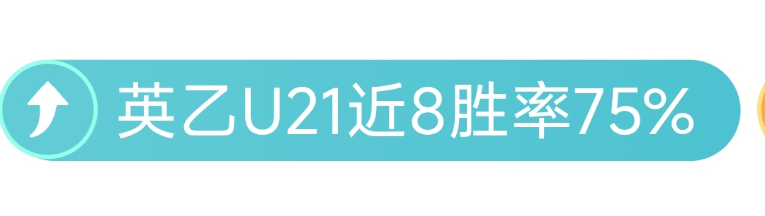 激情对决,英超焦点战,最佳球员候,新葡京,新葡京app,新葡京娱乐,新普京赌场