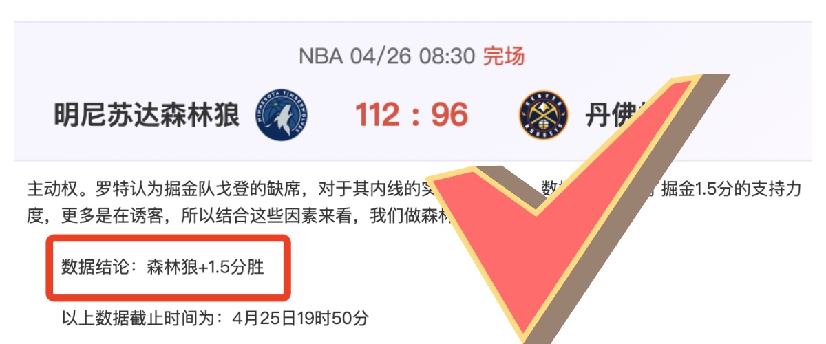 连续霸屏,每日激战升,吉林挑战宁,新葡京,新葡京app,新葡京娱乐,新普京赌场