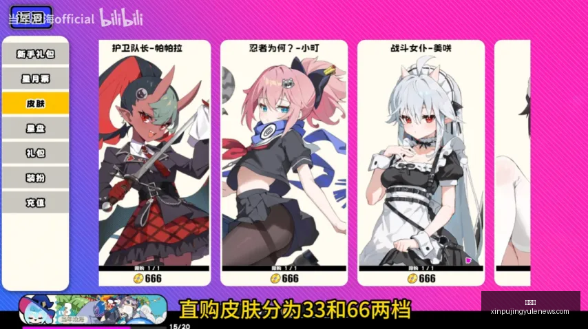 独家专栏大,放异彩掌握,这些技巧,新葡京,新葡京app,新葡京娱乐,新普京赌场