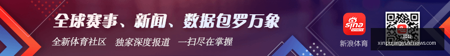 基辅迪纳摩,主场强势,蜜雪儿冲击,新葡京,新葡京app,新葡京娱乐,新普京赌场