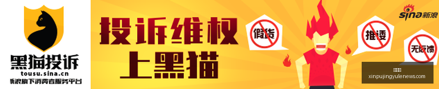 电竞品牌跨,界联动,新品发布吸,新葡京,新葡京app,新葡京娱乐,新普京赌场