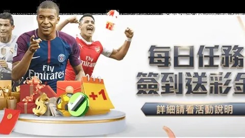 圈内热议：伊万若敢大胆起用王钰栋、刘诚宇，或许能掀起波澜