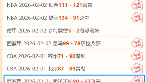 美加政策同步加剧加沙局势复杂性