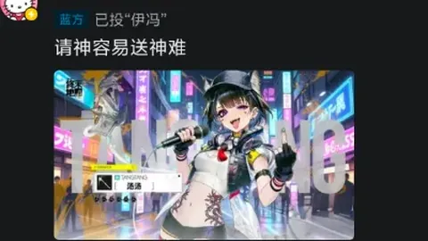 申京表现不佳，电风扇低迷，伊森状态下滑，大胜爵士仍存3问题