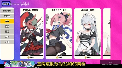 独家专栏大放异彩，新葡京app，掌握这些技巧，比赛稳赢无悬念