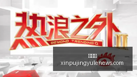 意甲焦点战：弗拉霍维奇击中立柱，尤文图斯与都灵战平0-0终极对决回顾